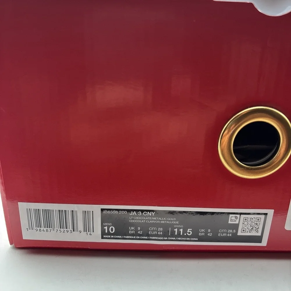 Nike Ja 3 CNY Chinese New Year Lunar Gold Red Chocolate IB6508-200 Size 10